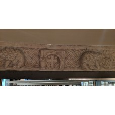Marble Doorframe Fragment with Cross and Knotwork